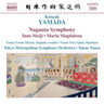 Nagauta Symphony / Meiji Symphony / Maria Magdalena cover