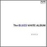 The Blues White Album cover