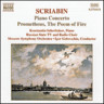 Scriabin: Piano Concerto / Prometheus cover