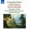 Violin Concerto / Souvenir d'un lieu cher cover