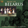 Music of Belarus cover