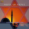 Music of Israel cover