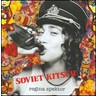 Soviet Kitsch [U.S. Import] cover