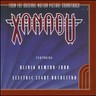 Xanadu (Original Soundtrack) cover