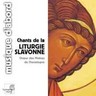 Chants De La Liturgie Slavonne cover