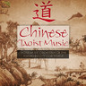 Chinese Taoist Music cover