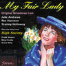 My Fair Lady / High Society cover