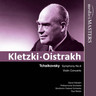 Symphony No 6 / Violin Concerto (Rec 1955/60) cover