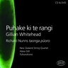 Puhake ki te rangi cover