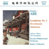 Abe: Symphony No. 1 / Divertimento / Sinfonietta cover
