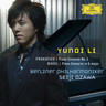 Piano Concerto No. 2 (with Ravel-Piano Concerto in G) cover