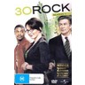 30 Rock - Season 1 [Slimline Packaging] cover
