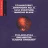 Tchaikovsky: Symphony No 4 / 1812 Overture / Marche Slave cover