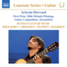 Guitar Recital (music of Biktashev, Rudnev, Koshkin & Orekhov) cover