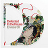 Defected in the House - Elvissa 2008 cover
