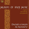 Masters of Iraqui Music cover