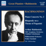 Rachmaninov: Piano Concerto No 2 / Rhapsody on a theme of Paganini (Rec 1946-1950) cover