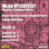 Symphony 17 & 21 / Salutatory Overture cover