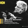 Complete Recordings on Deutsche Grammophon (Including Symphonien Nos. 5,7 & 9 and Missa Solemnis in D major) cover