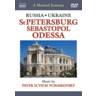 RUSSIA / UKRAINE - A Musical Tour through St Petersburg, Sebastopol & Odessa cover