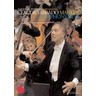 Mahler: Symphony No. 3 (recorded at the Lucerne Festival, 2007) cover