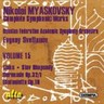 MARBECKS COLELCTABLE: Myaskovsky:Complete Symphonic Works, Vol. 15 cover