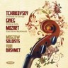 Chamber Works: Serenade for Strings / Holberg Suite / Eine Kleine Nachtmusik cover