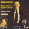 Rachmaninov: Symphony No.3 / Symphonic Dances cover