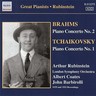 Brahms: Piano Concerto No 2 (with Tchaikovsky - Piano Concerto No 1) (rec 1929 & 1932) cover
