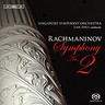 Symphony No.2 in E minor, Op.27 / Vocalise, Op.34 No.14 cover