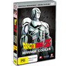 Dragon Ball Z - Remastered Movie Collection (Uncut), Volume 3 - Cooler's Revenge / Return of Cooler cover