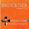 MARBECKS COLLECTABLE: Bruckner: Symphony No 5 (includes extra discussion disc) cover