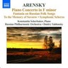 Arensky: Piano Concerto / Ryabinin Fantasia / To the Memory of Suvorov / Symphonic Scherzo cover