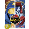 M.A.S.K. - Ultimate Collection cover