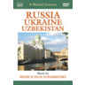 RUSSIA: Ukraine / Uzbekistan - A Musical Tour of the country's past and present cover