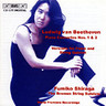 Piano Concertos Nos 1 & 2 [world premiere recordings] cover