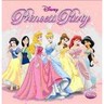 Disney Princess Party (Original Soundtrack) cover