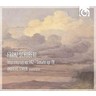 4 Impromptus, D935 / Piano Sonata No. 18 in G major, D894 cover