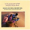 Moorish Music From Mauritania cover