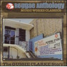 Reggae Anthology - Musicworks Class (Vinyl) cover