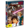 Mobile Suit Gundam 0083 - Stardust Memory - Complete Collection cover