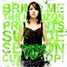 Suicide Season Cut Up (Remixed) cover