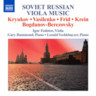 Soviet Russian Viola Music cover