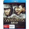 The Warlords - Collector's Edition cover