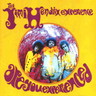 Are You Experienced? (Special Edition) cover