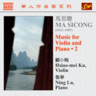 Music for Violin and Piano, Vol. 2 cover