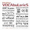 VOCAbuLarieS cover