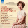 Takako Nishizaki Plays Suzuki Evergreens, Vol. 1 cover
