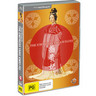 The Empress Yang Kwei-Fei cover