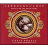 Language Of Love (Music For The Kama Sutra) cover